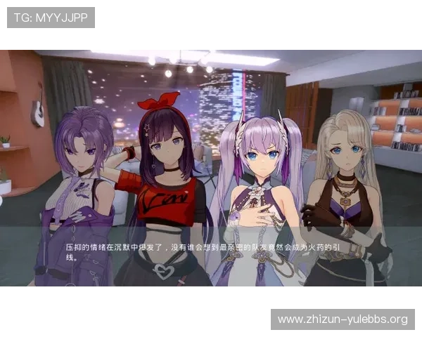 爱游戏真人版带你走进真实的游戏世界感受前所未有的视觉盛宴全新剧情等你来探索不断突破传统的爱游戏真人版