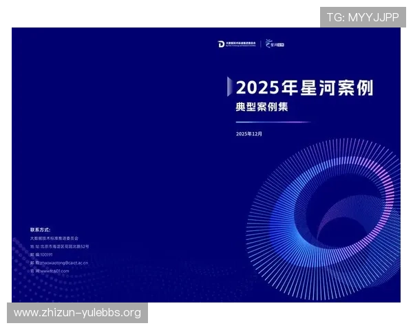 结合大数据技术的db娱乐预测实践案例分享与实用指南