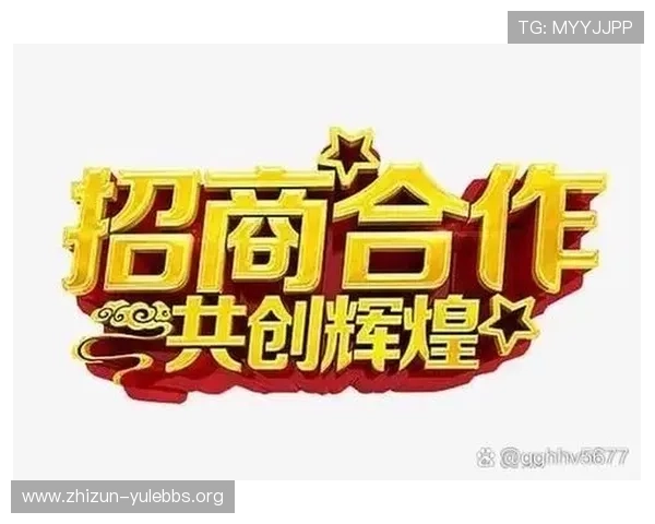 菲律宾欧博abg集团：分析其合法运营背景与行业监管环境的影响