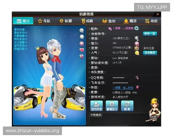 如何在PA真人官方平台中提升游戏技巧，成为真人娱乐的高手玩家