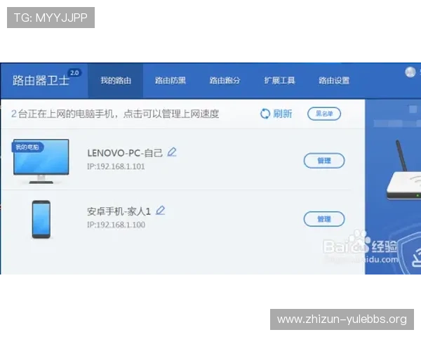 凯发网娱乐会员登录入口在哪，避免假冒网站的安全登录技巧