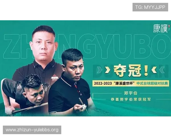 玩球直播娱乐官网入口安全稳定,提供多平台多终端一站式观看服务 玩球直播娱乐官网入口安全稳定,提供多平台多终端一站式观看服务