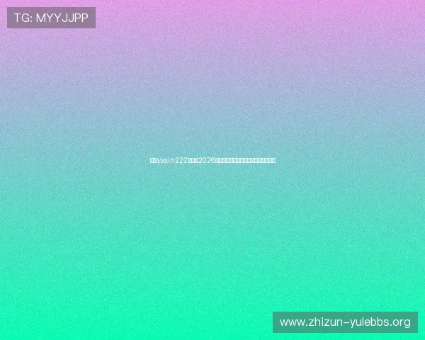 亚星yaxin222百家:2026年世界杯比赛场馆全景介绍与观赛指南 亚星yaxin222百家:2026年世界杯比赛场馆全景介绍与观赛指南