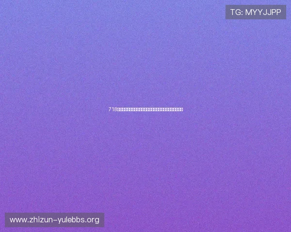 718娱乐助力世界杯激情盛宴全面开启体育迷必看的精彩赛事报道 718娱乐助力世界杯激情盛宴全面开启体育迷必看的精彩赛事报道