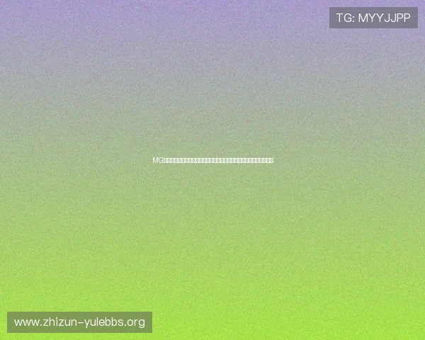 MG视讯唯一官网接口优化方案,提升游戏加载速度和用户体验的实用技巧 MG视讯唯一官网接口优化方案,提升游戏加载速度和用户体验的实用技巧